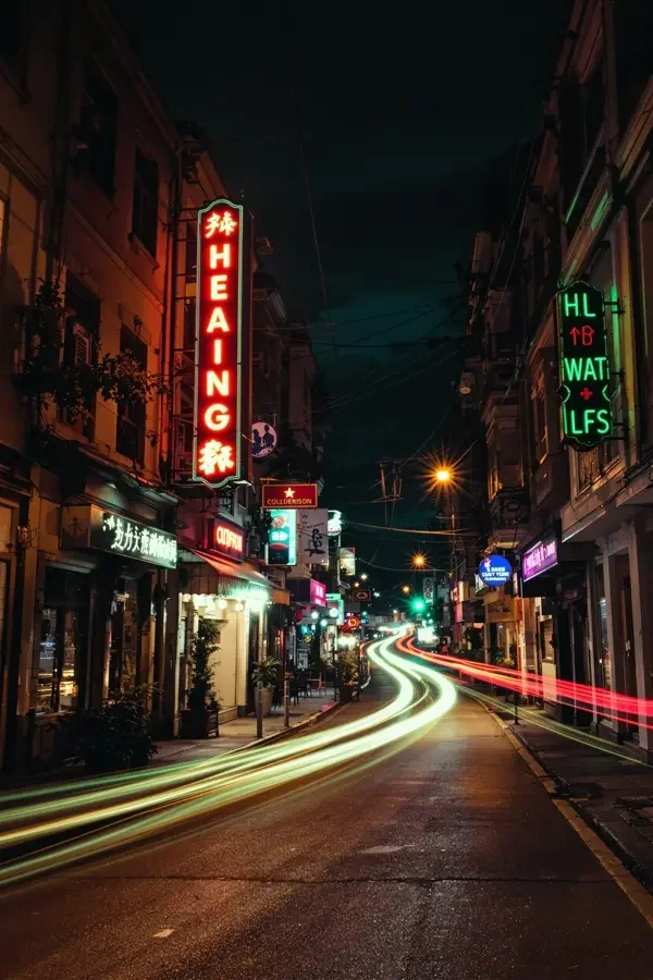 城市漫步 · 夜 - 私人电影 城市漫步 · 夜 - 城市 / 延时影视封面